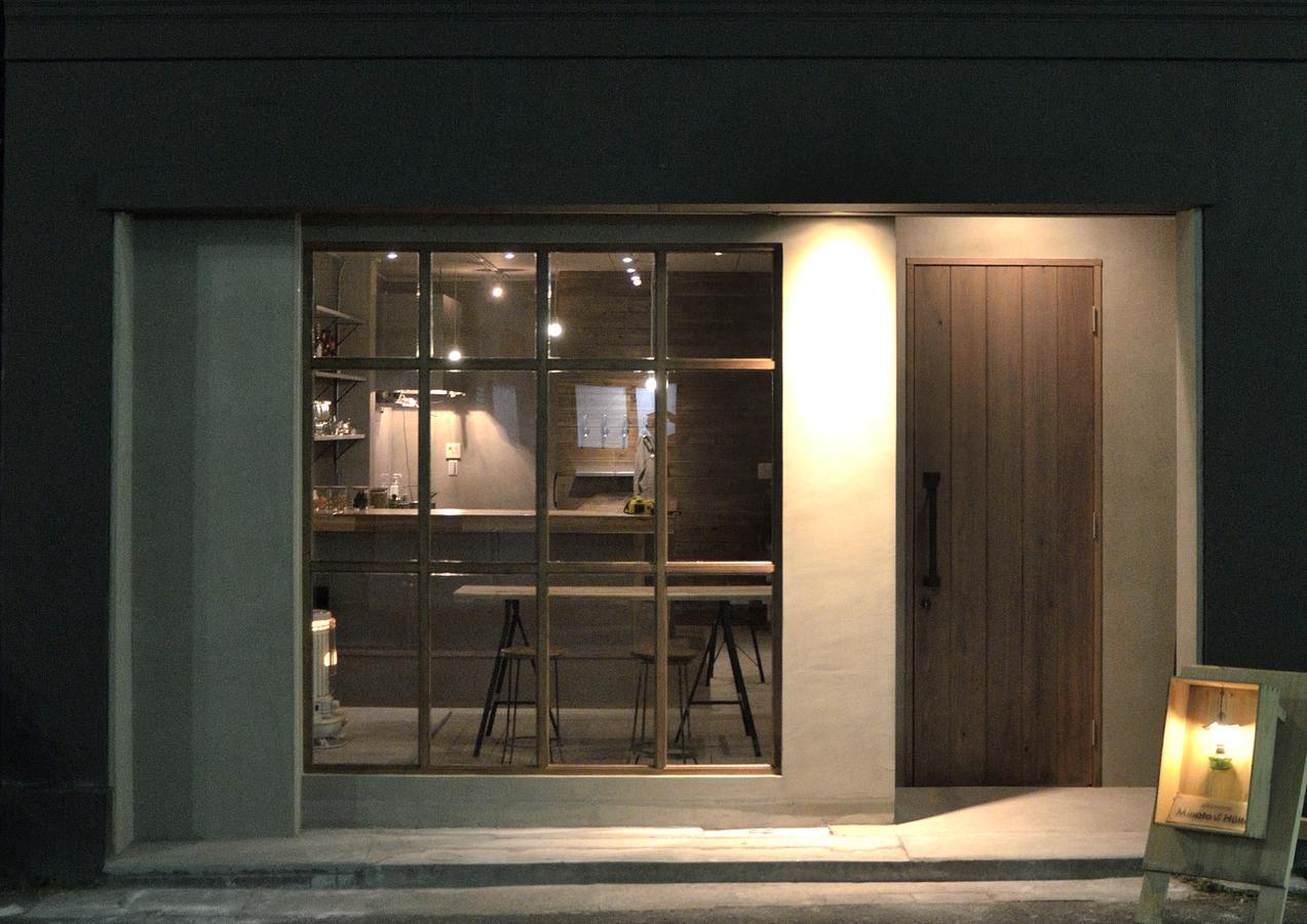 Minato Hutte Hotel โกเบ ภายนอก รูปภาพ